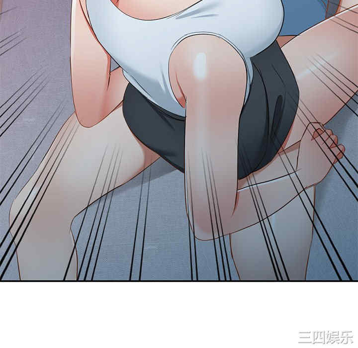 第56张