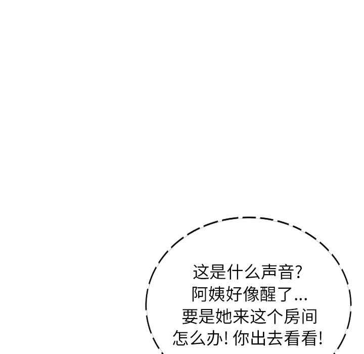 第58张