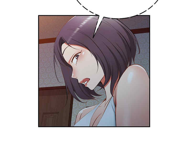 第61张