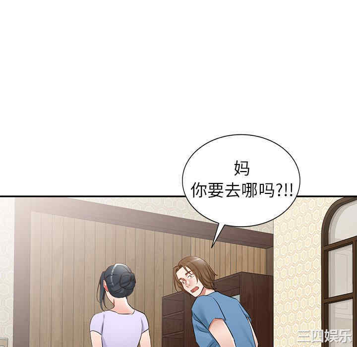 第68张