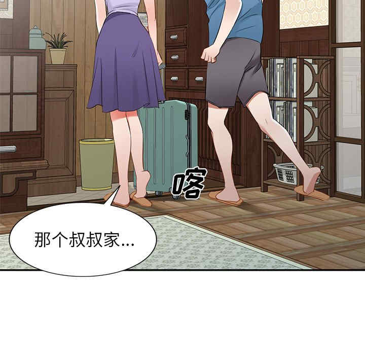 第71张