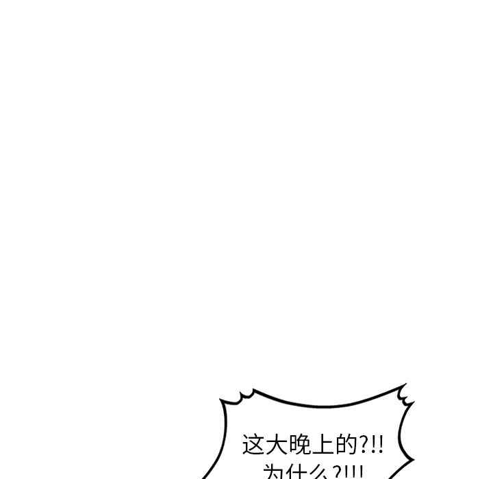 第72张