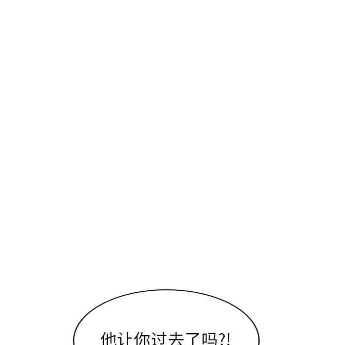 第76张