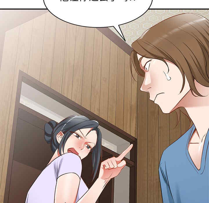 第78张