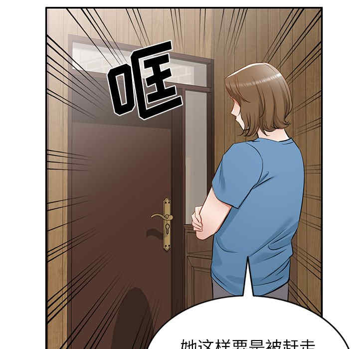第84张
