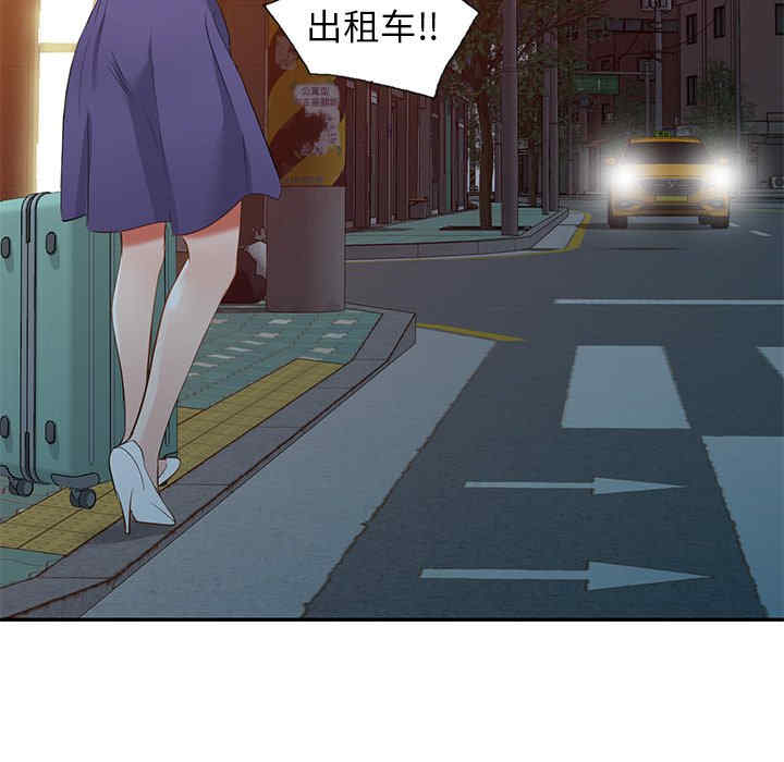 第91张