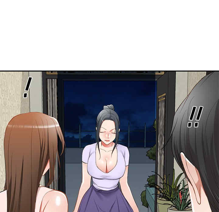 第98张