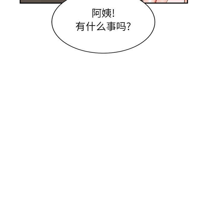 第107张