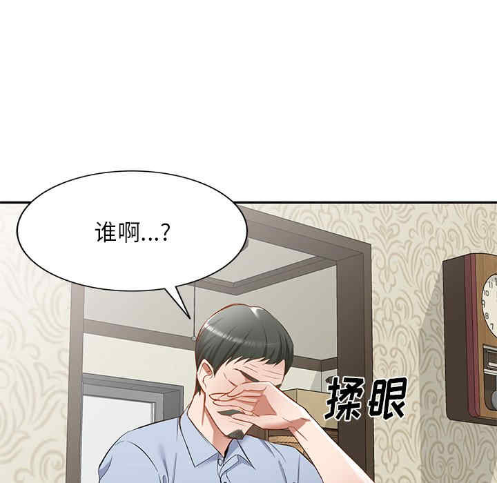 第108张