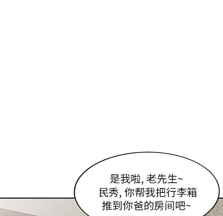 第113张