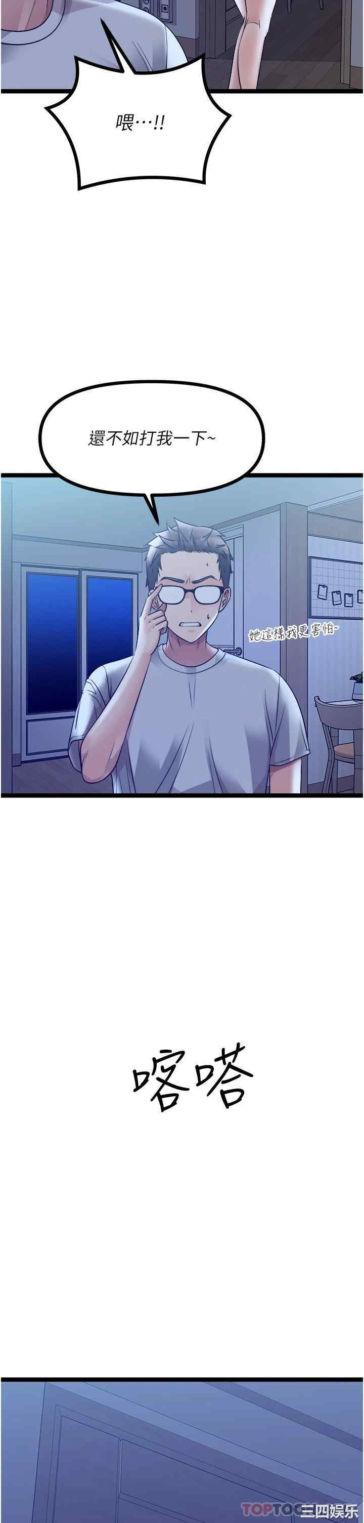 第22张