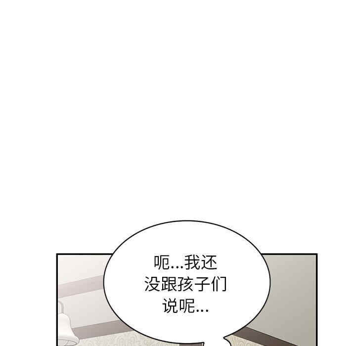 第119张