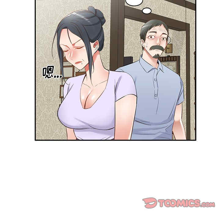 第120张