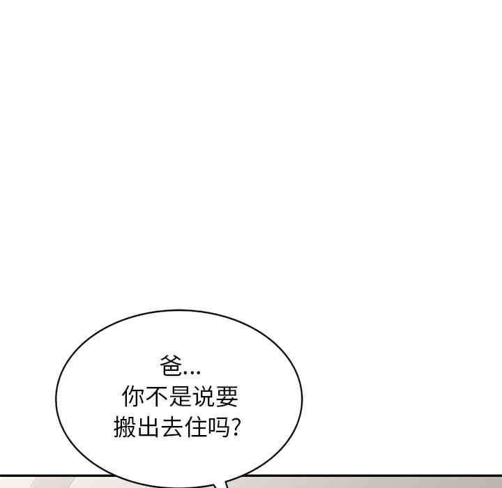第122张