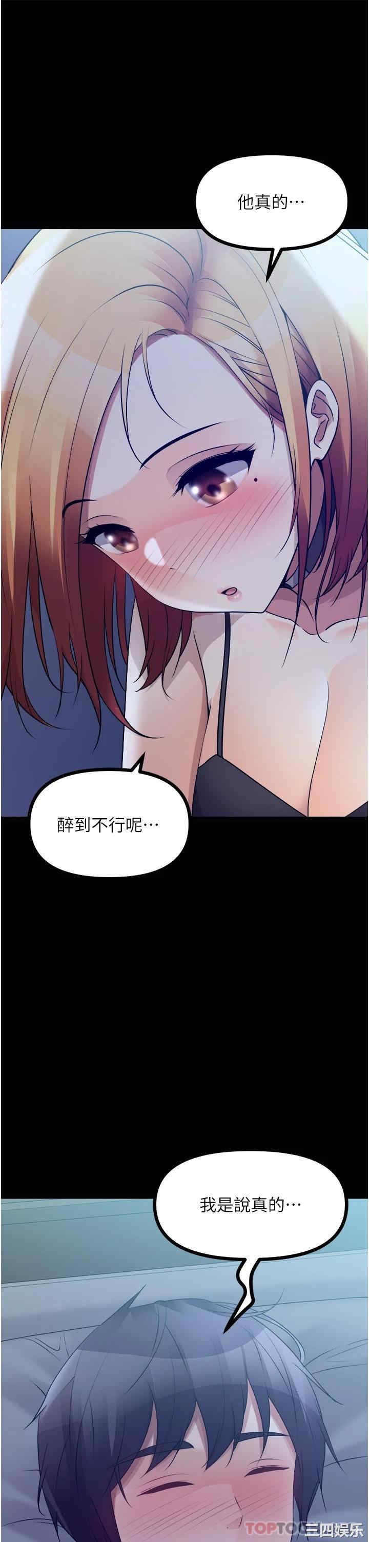 第25张