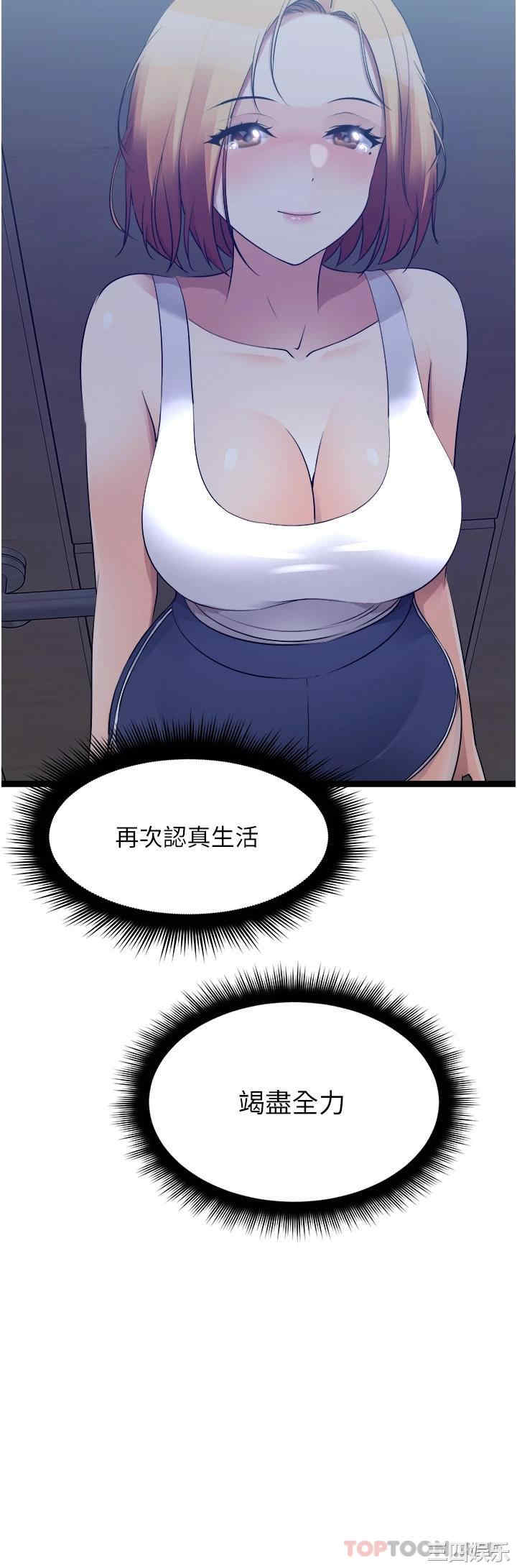 第28张