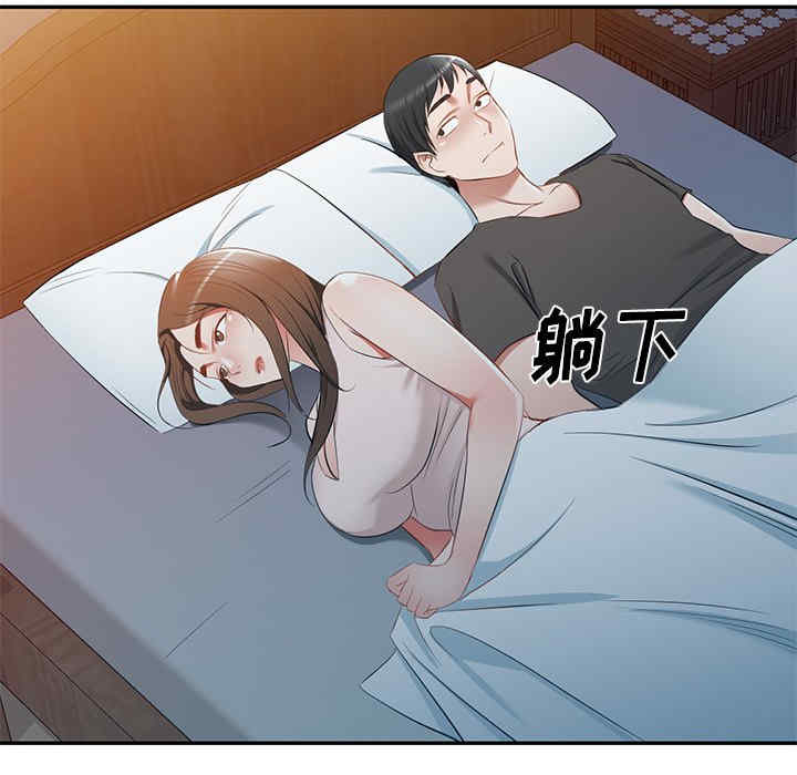 第138张