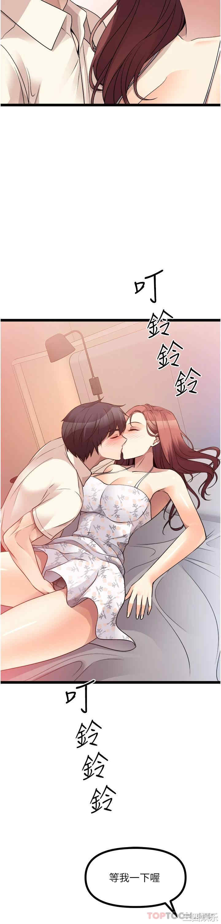 第30张
