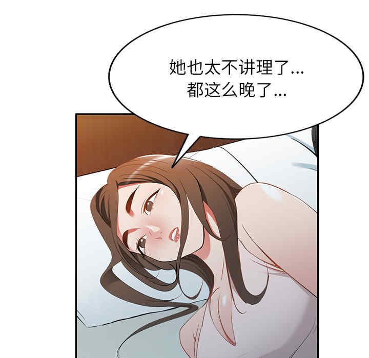 第147张