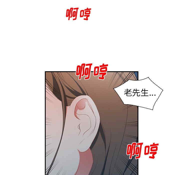 第150张