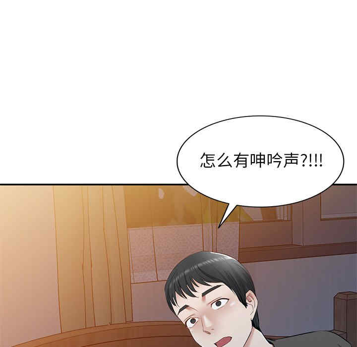 第154张
