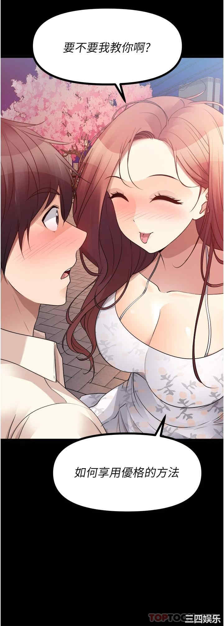 第40张