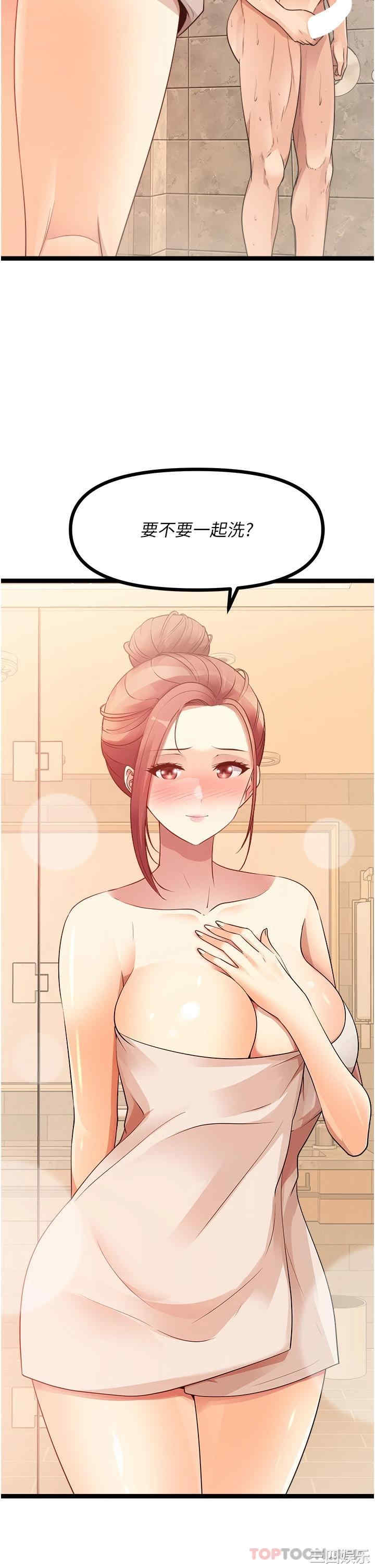 第42张