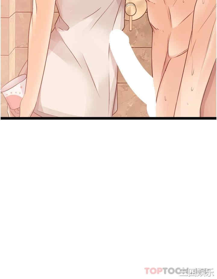 第44张