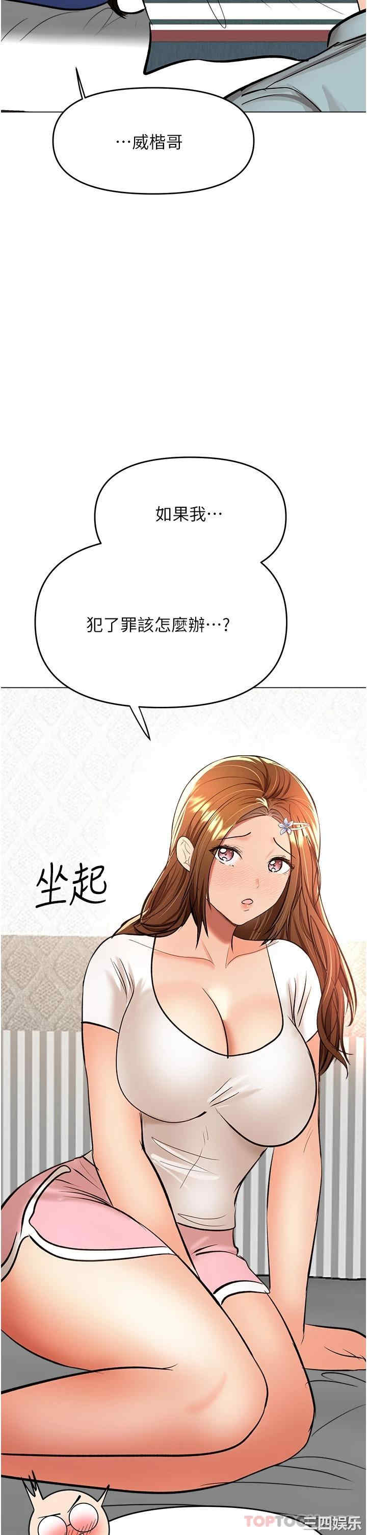 第20张