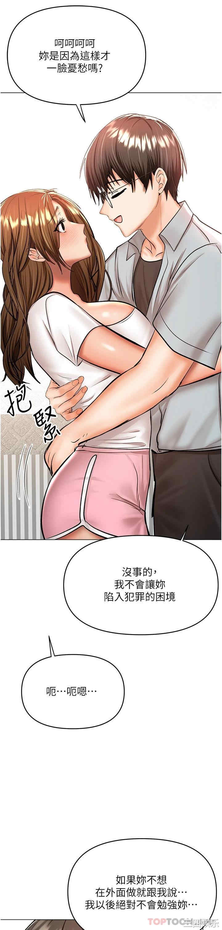 第23张