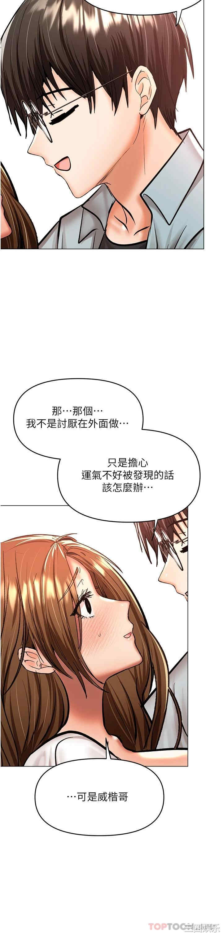 第24张
