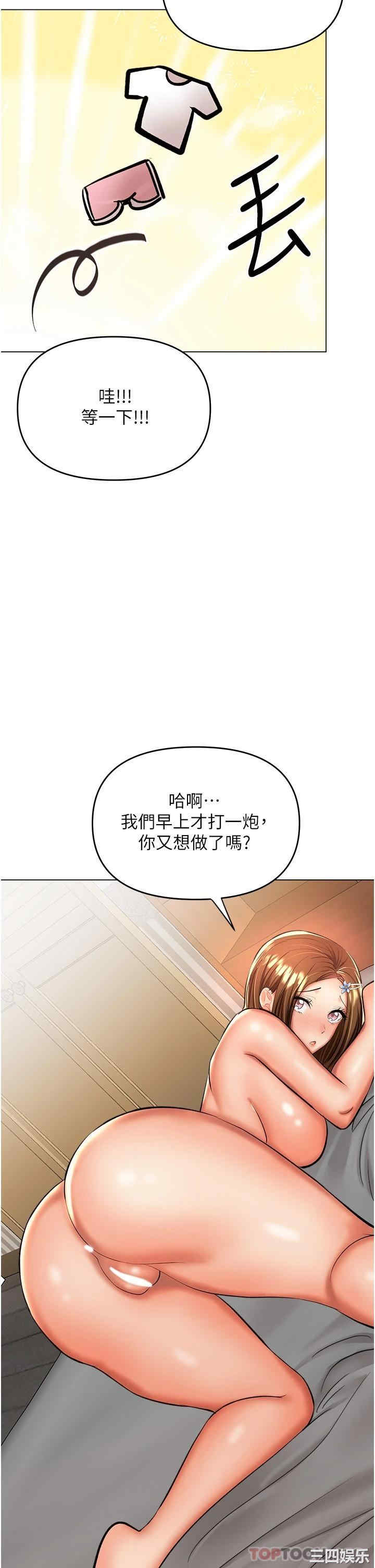 第26张