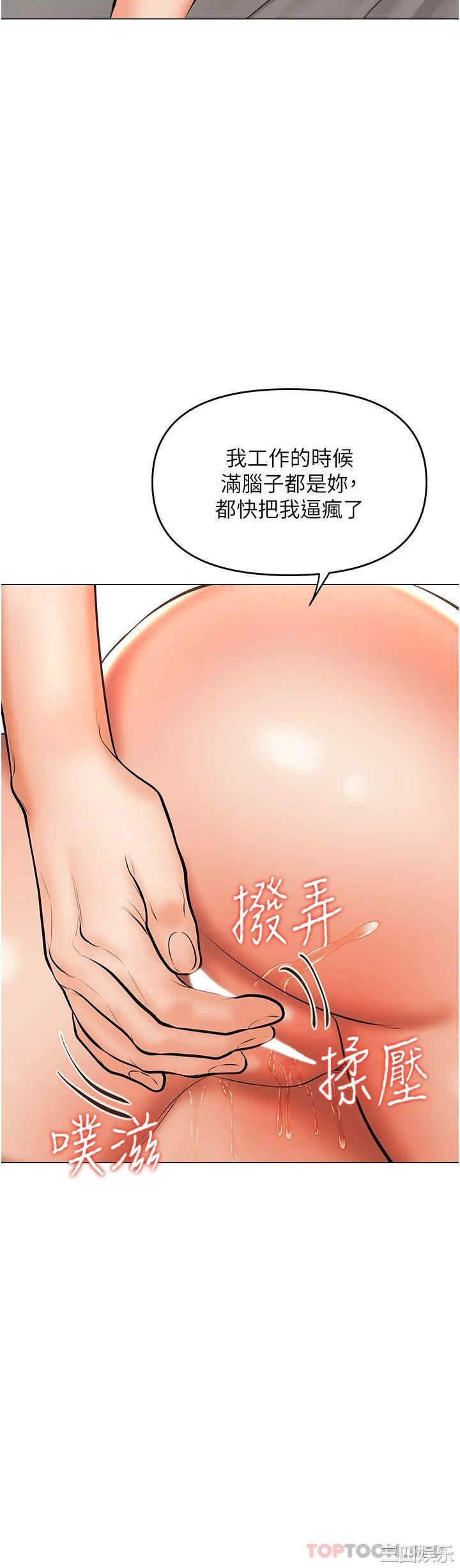 第27张