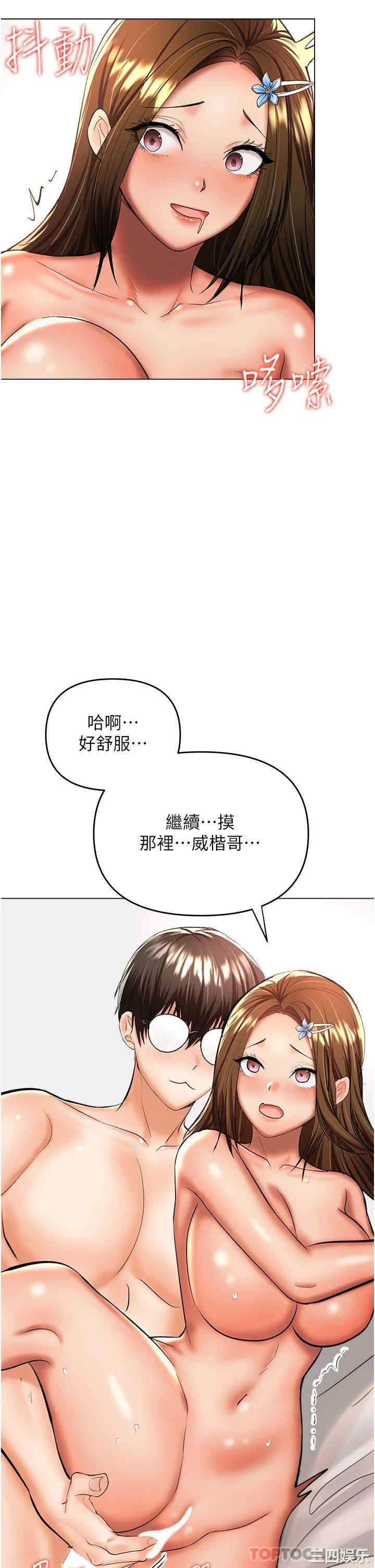 第28张