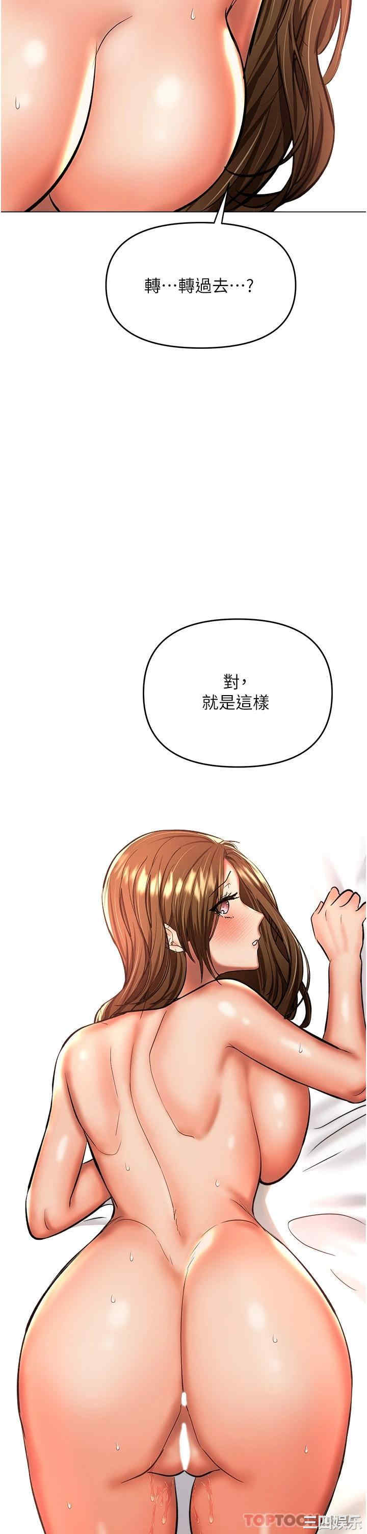 第33张