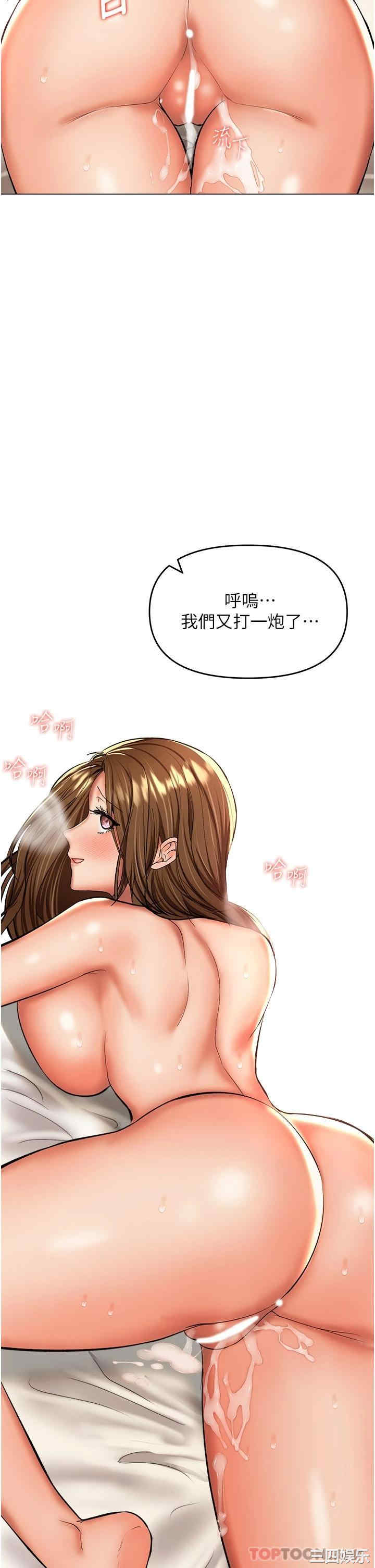 第41张