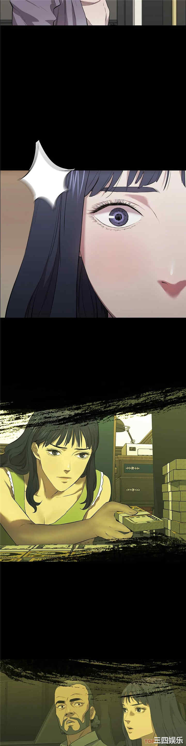 第19张