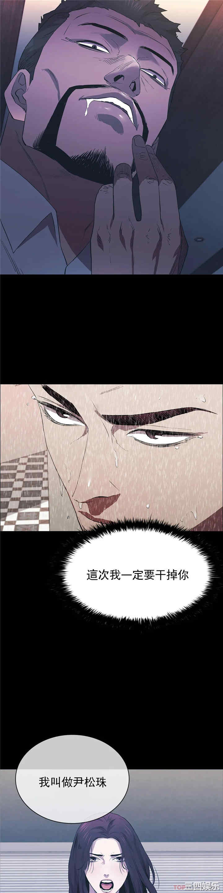 第28张