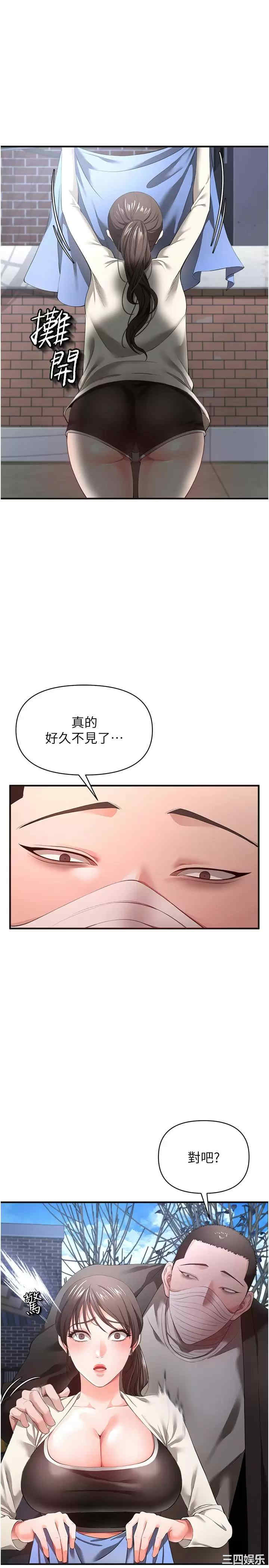 第22张