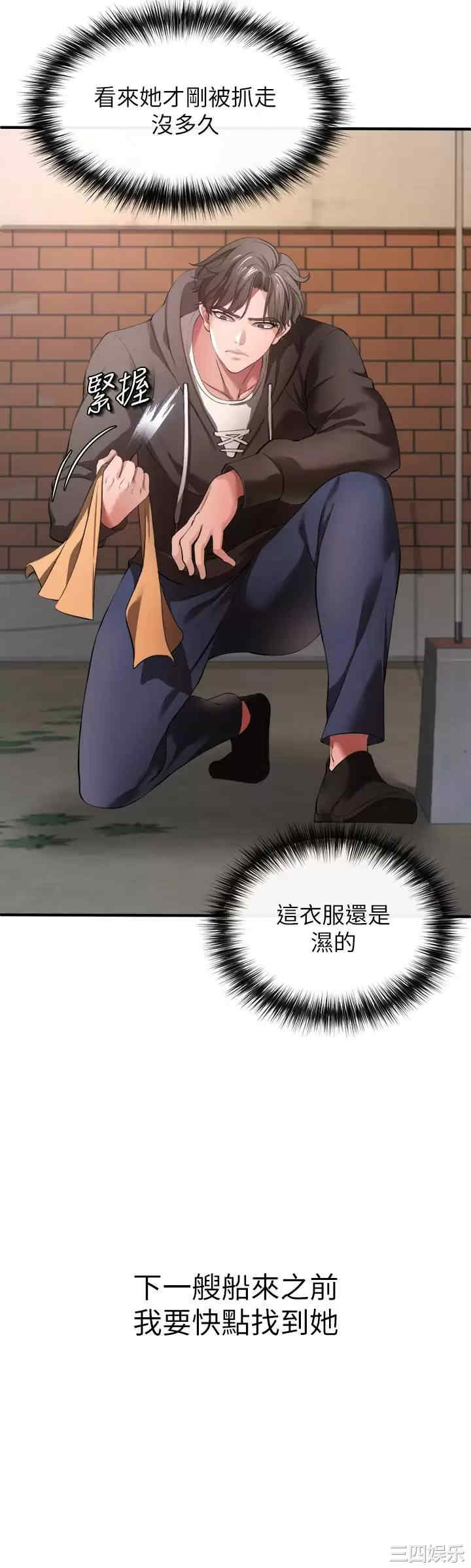 第28张