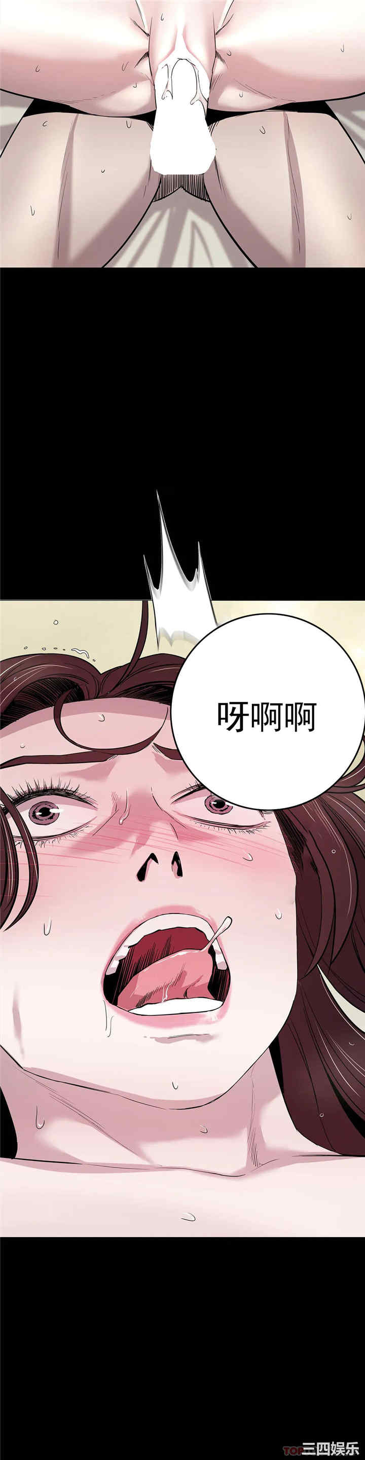 第42张