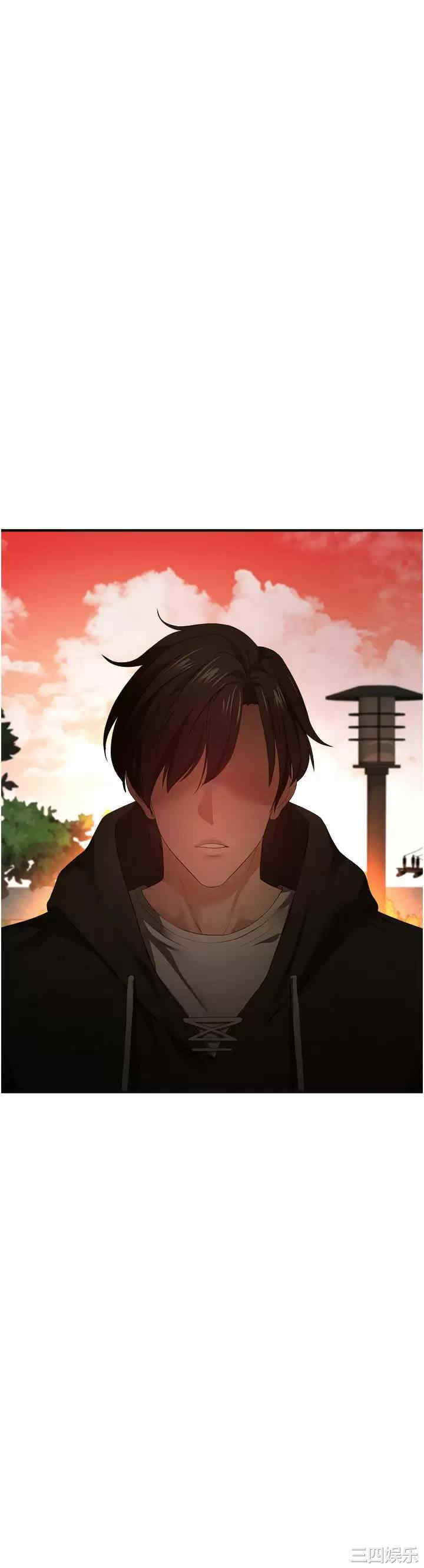 第37张