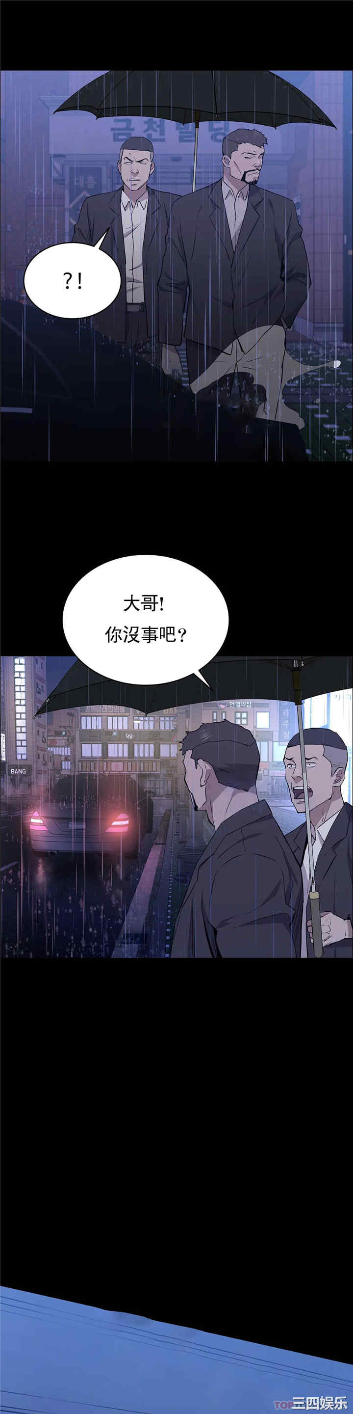 第47张