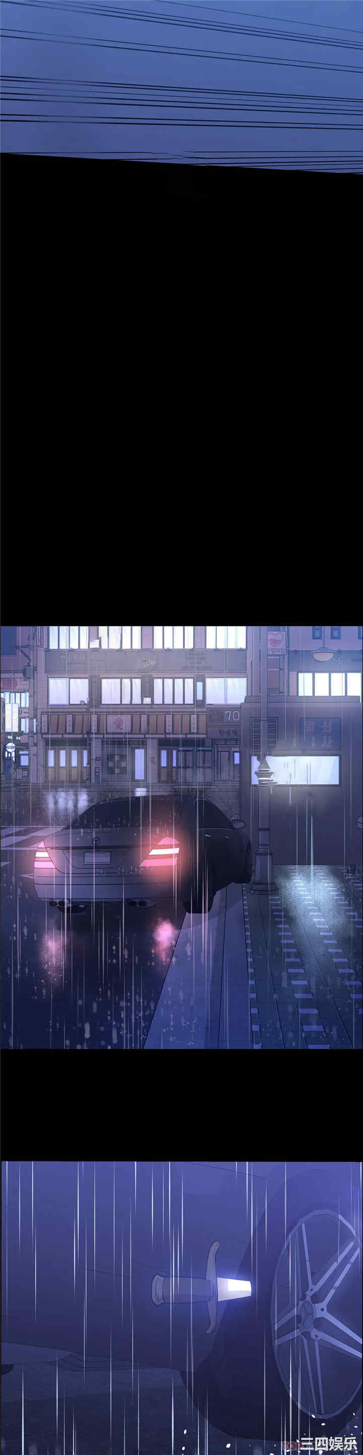 第48张