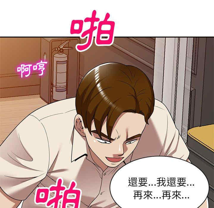 第40张