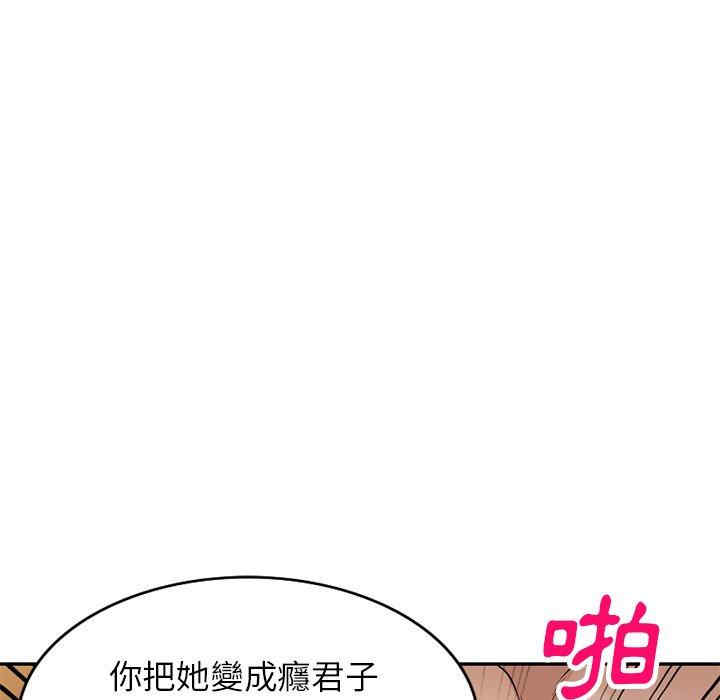 第50张