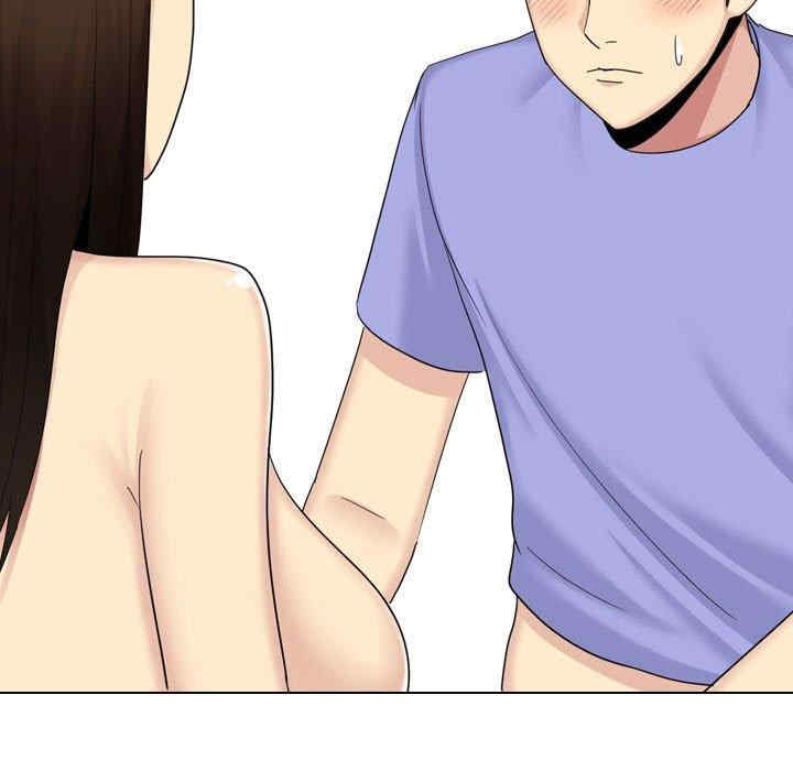 第75张