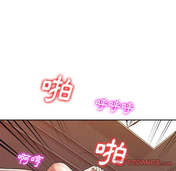 第59张