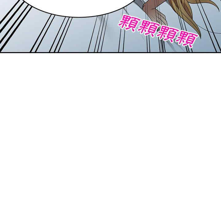 第63张