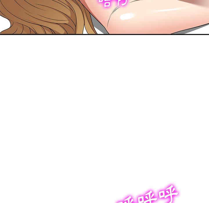第73张